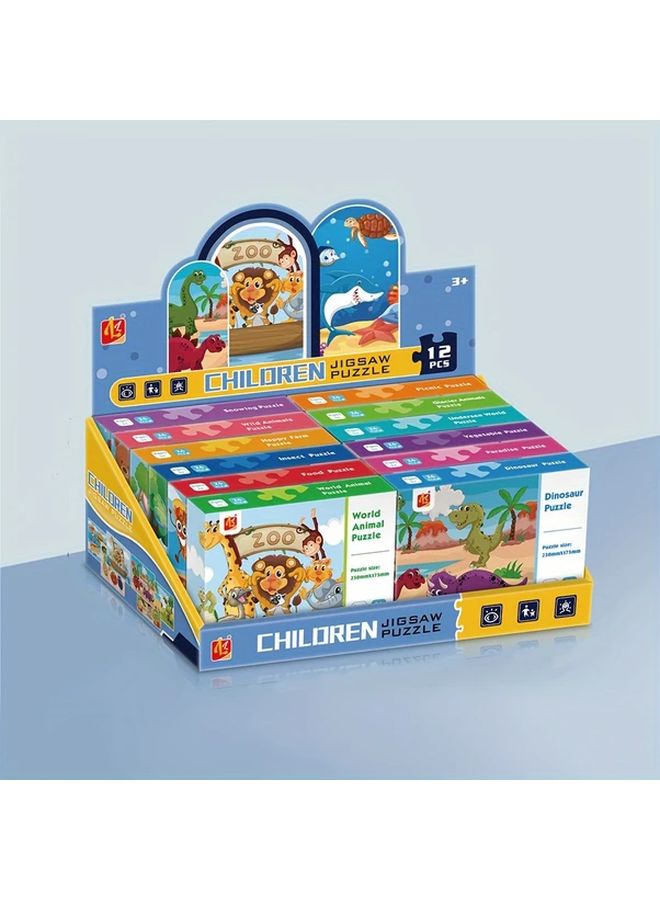 12 في 1 مجموعة ألغاز بازل تعليمية ألعاب تعليمية للأطفال عمر 3 سنوات فما فوق صندوق هدايا - Image 1